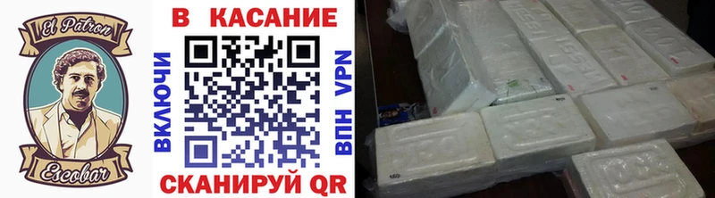 Как найти наркотики Сусуман A-PVP  Вейп ТГК  ГАШ  MDMA 