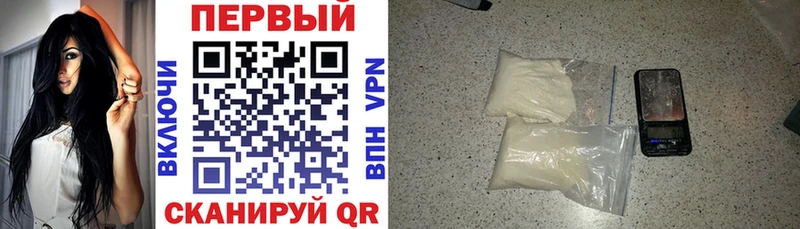 АМФЕТАМИН Розовый  цены наркотик  Сусуман 