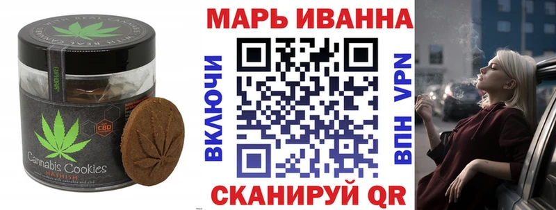 Cannafood конопля нарко площадка телеграм Сусуман