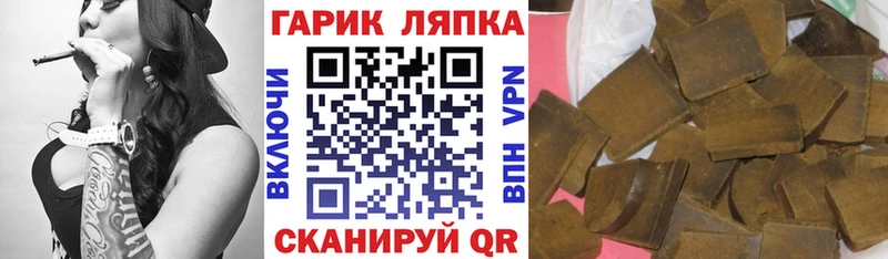 где купить наркотик  дарк нет официальный сайт  Гашиш ice o lator  Сусуман 