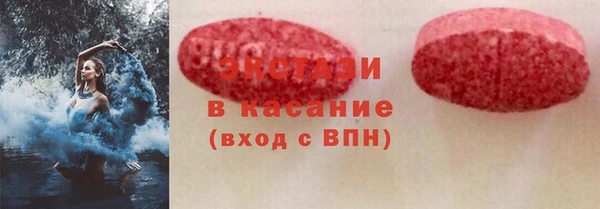 кокаин VHQ Абаза