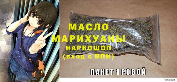 кокаин VHQ Абаза