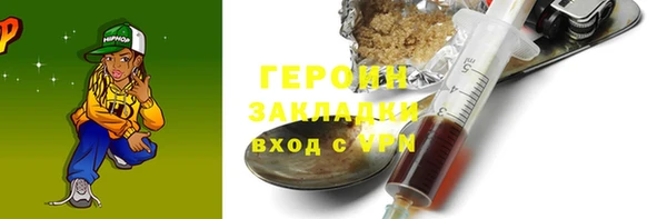 индика Абдулино