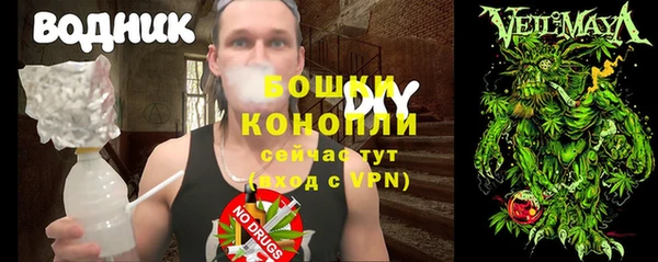 кокаин VHQ Абаза