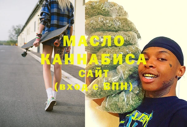 индика Абдулино