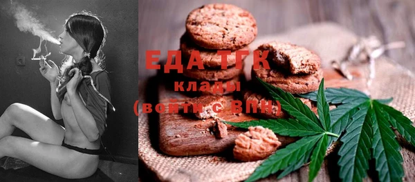 кокаин VHQ Абаза