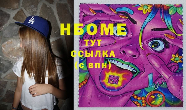 индика Абдулино