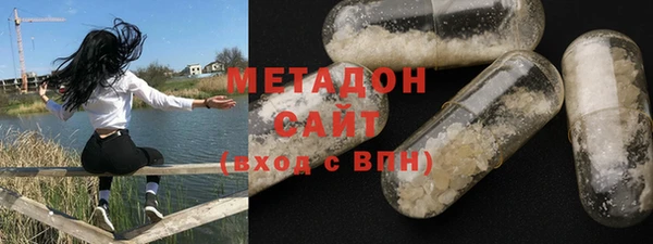 индика Абдулино