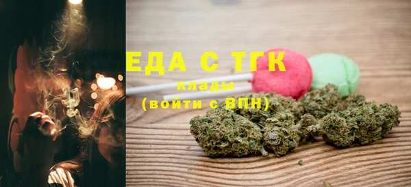 индика Абдулино