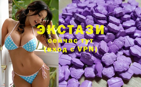 индика Абдулино