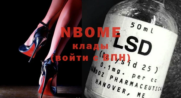 индика Абдулино