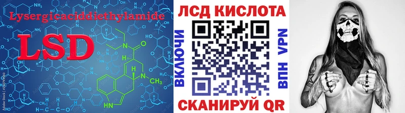 как найти наркотики  Сусуман  ЛСД экстази ecstasy 