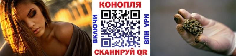 МАРИХУАНА Amnesia  Сусуман 